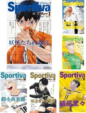 ハイキュー漫画・小説・ファンブックセット ハイキュー漫画・小説・ファンブックセット ハイキュー漫画